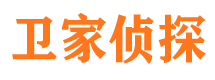 宜昌侦探公司